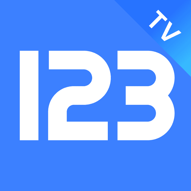 123云盘TV