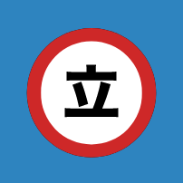 Tachiyomi