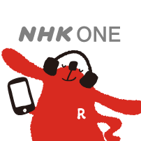 NHK RADIO